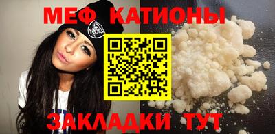 амфетамин Кумертау