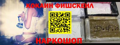 скорость Краснознаменск