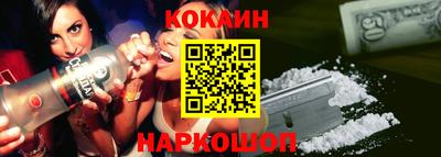 молекула духа Кулебаки