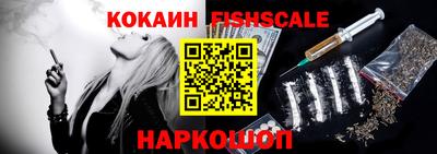 амфетамин Кумертау