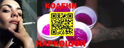 скорость Краснознаменск