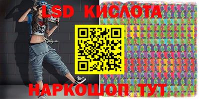 МДМА Краснодар