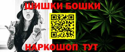 скорость Краснознаменск