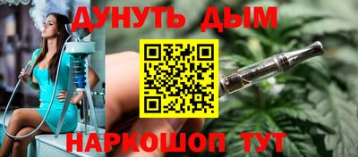 первитин Кунгур