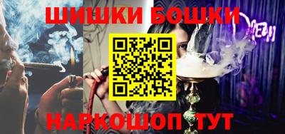 молекула духа Кулебаки