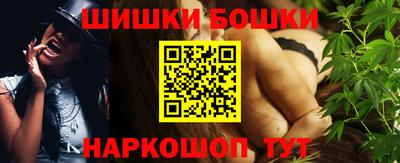 гидропоника Краснокаменск