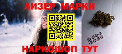 скорость Краснознаменск