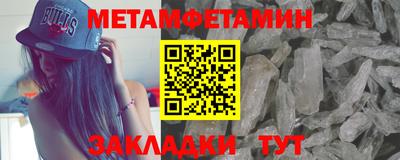 скорость Краснознаменск