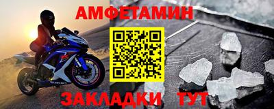скорость Краснознаменск