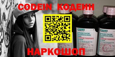 первитин Кунгур
