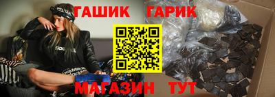 МДМА Краснодар
