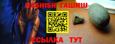скорость Краснознаменск